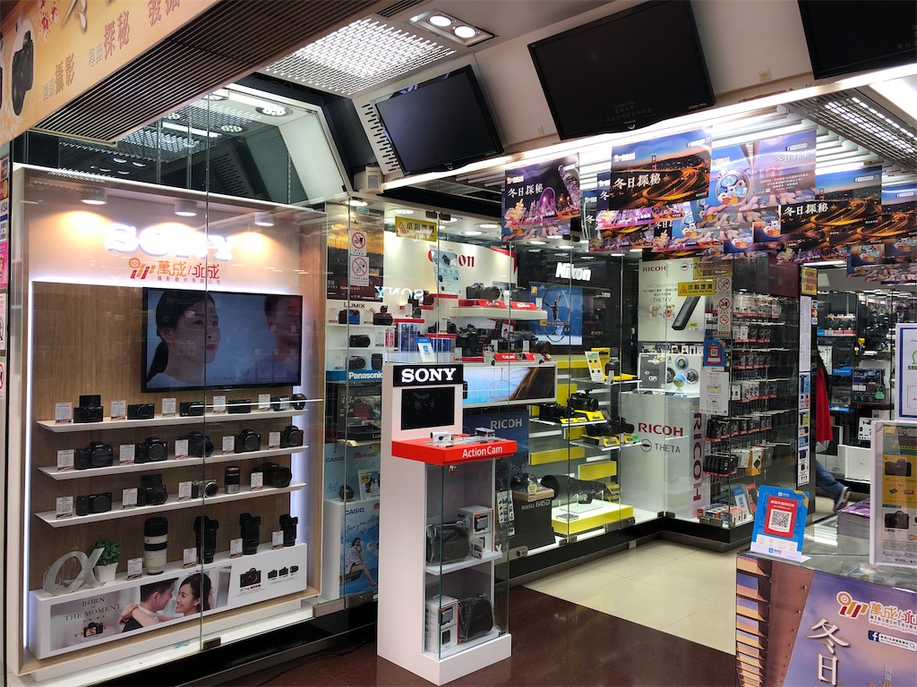 f:id:LeeBook:20190319071409j:plain f:id:LeeBook:20190319071409j:plain