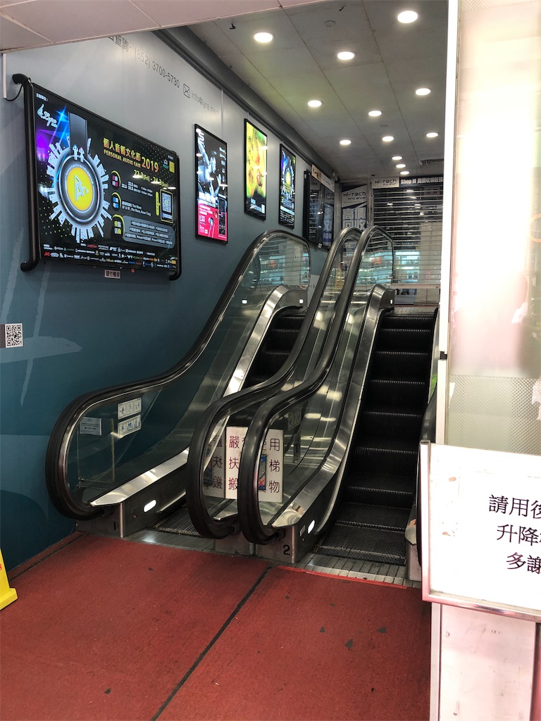 f:id:LeeBook:20190319072012j:plain f:id:LeeBook:20190319072012j:plain