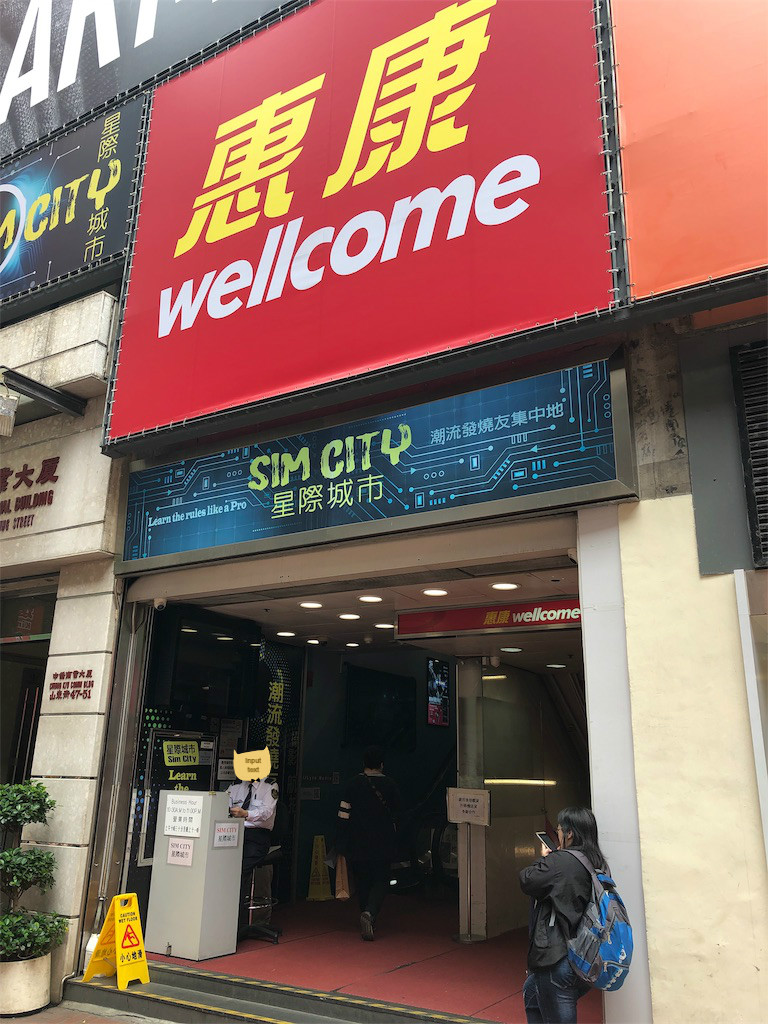 f:id:LeeBook:20190319081443j:plain f:id:LeeBook:20190319081443j:plain