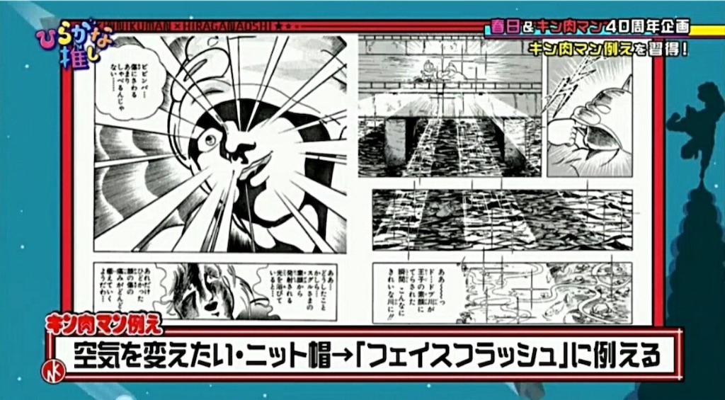 f:id:LeftTown:20200217103516j:image f:id:LeftTown:20200217103516j:image