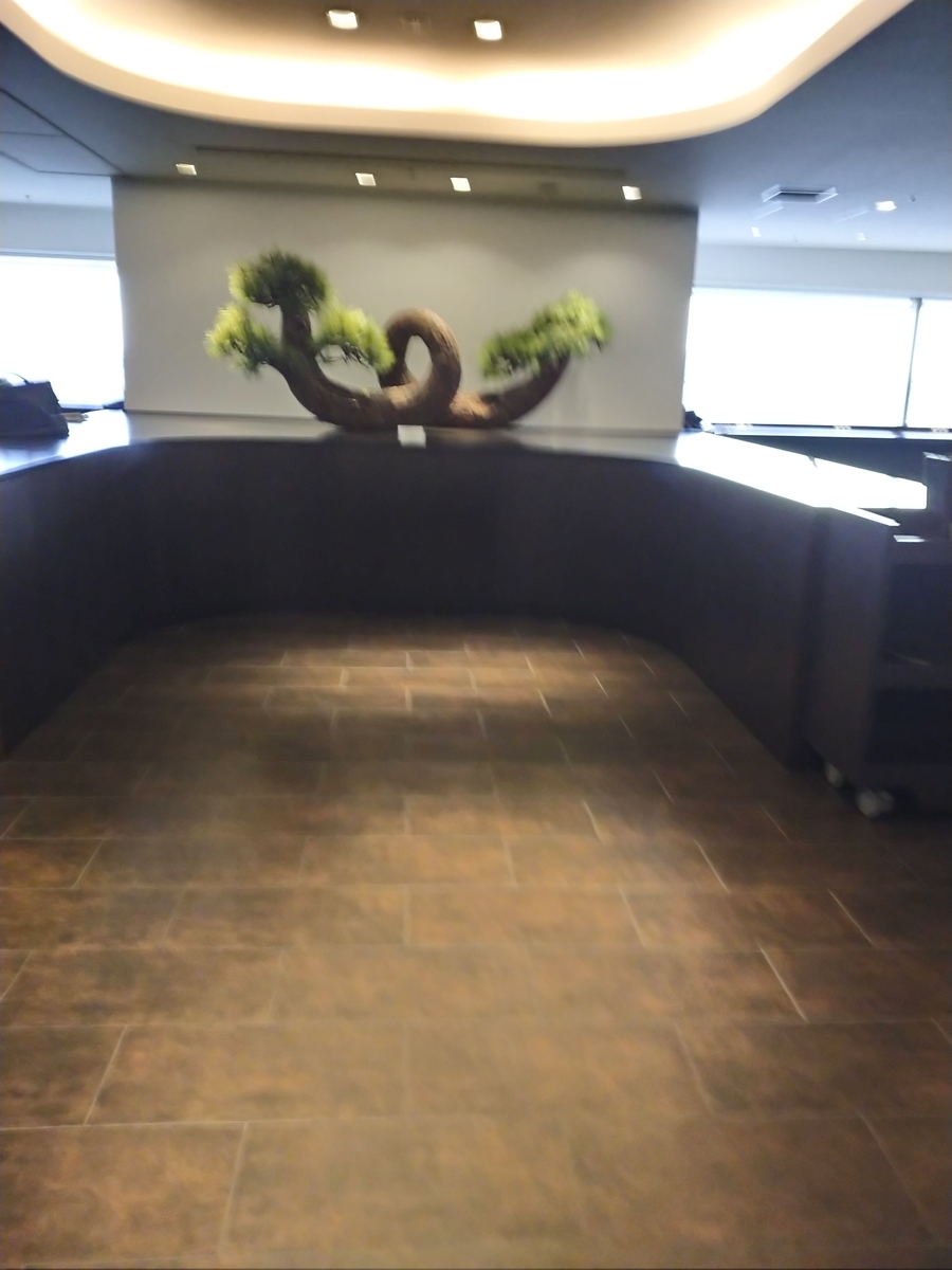 f:id:Legit_Innovation:20200625094435j:plain