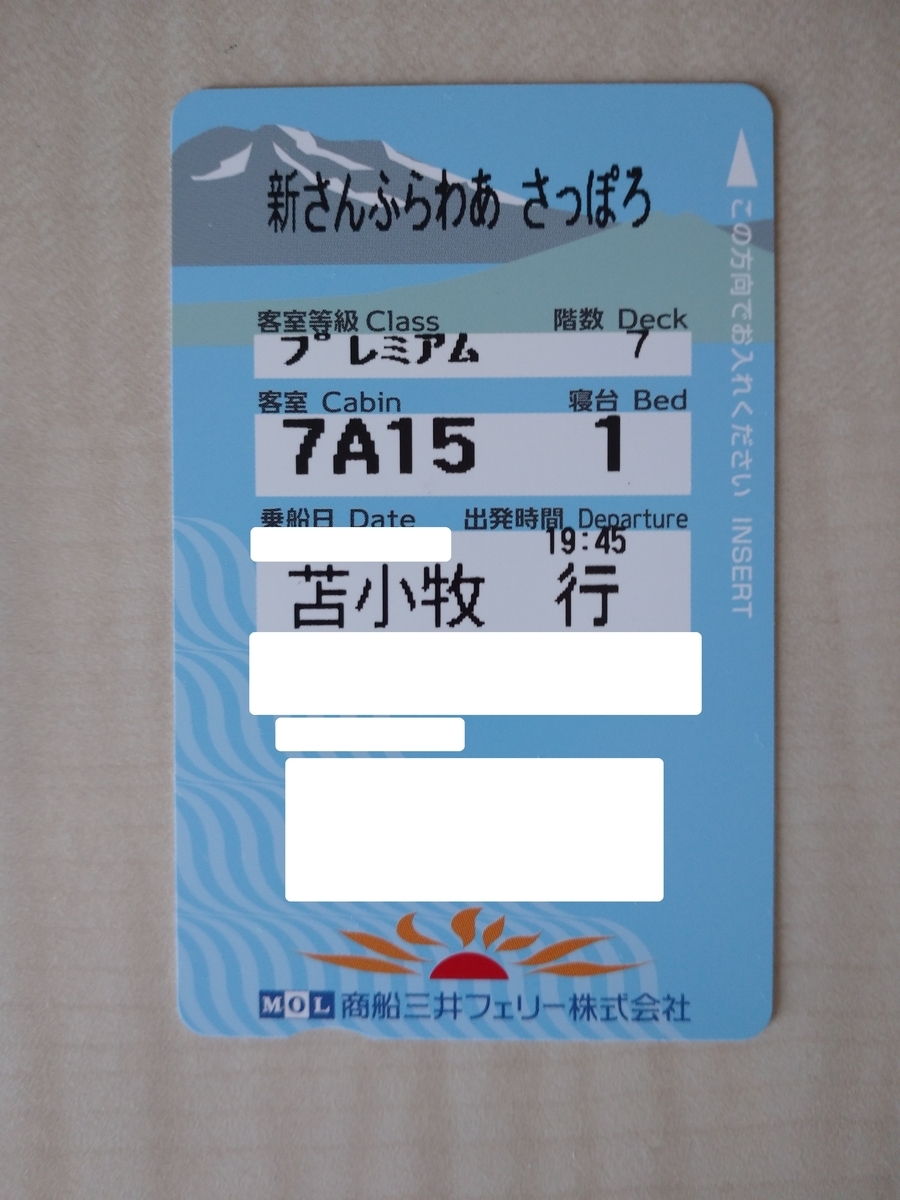 f:id:Legit_Innovation:20201113163505j:plain f:id:Legit_Innovation:20201113163505j:plain