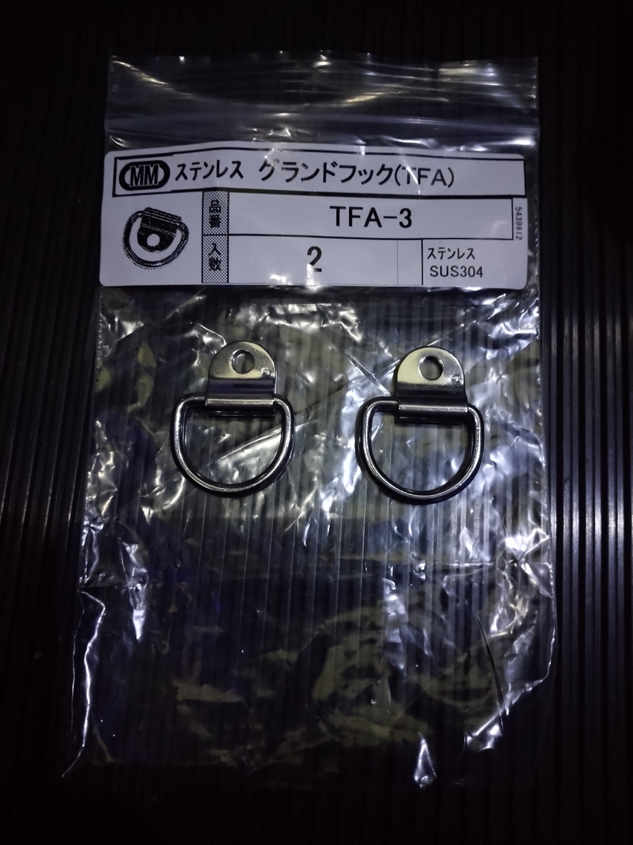f:id:Legit_Innovation:20201124153710j:plain