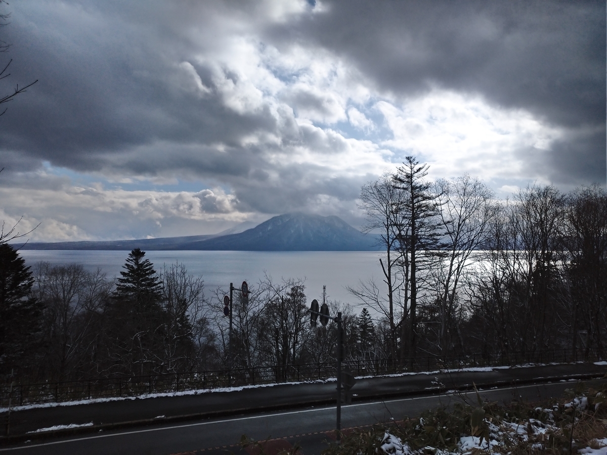 f:id:Legit_Innovation:20201201142002j:plain