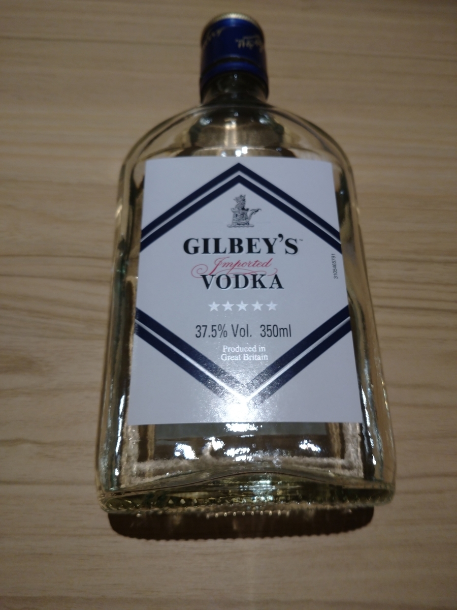 f:id:Legit_Innovation:20201214174408j:plain