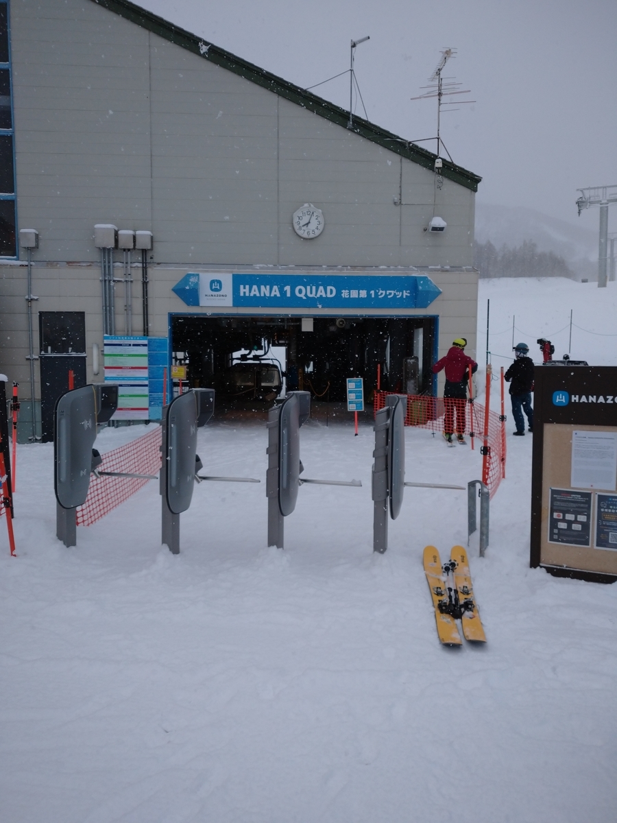 f:id:Legit_Innovation:20210326102042j:plain