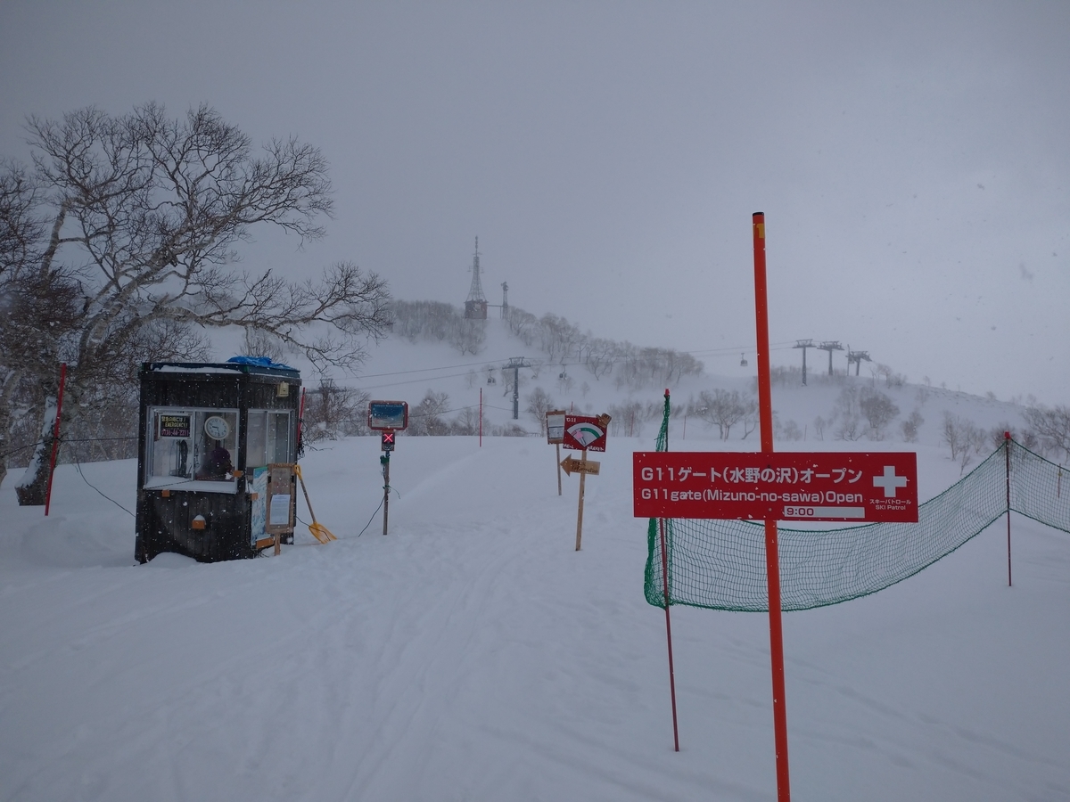 f:id:Legit_Innovation:20210326102110j:plain