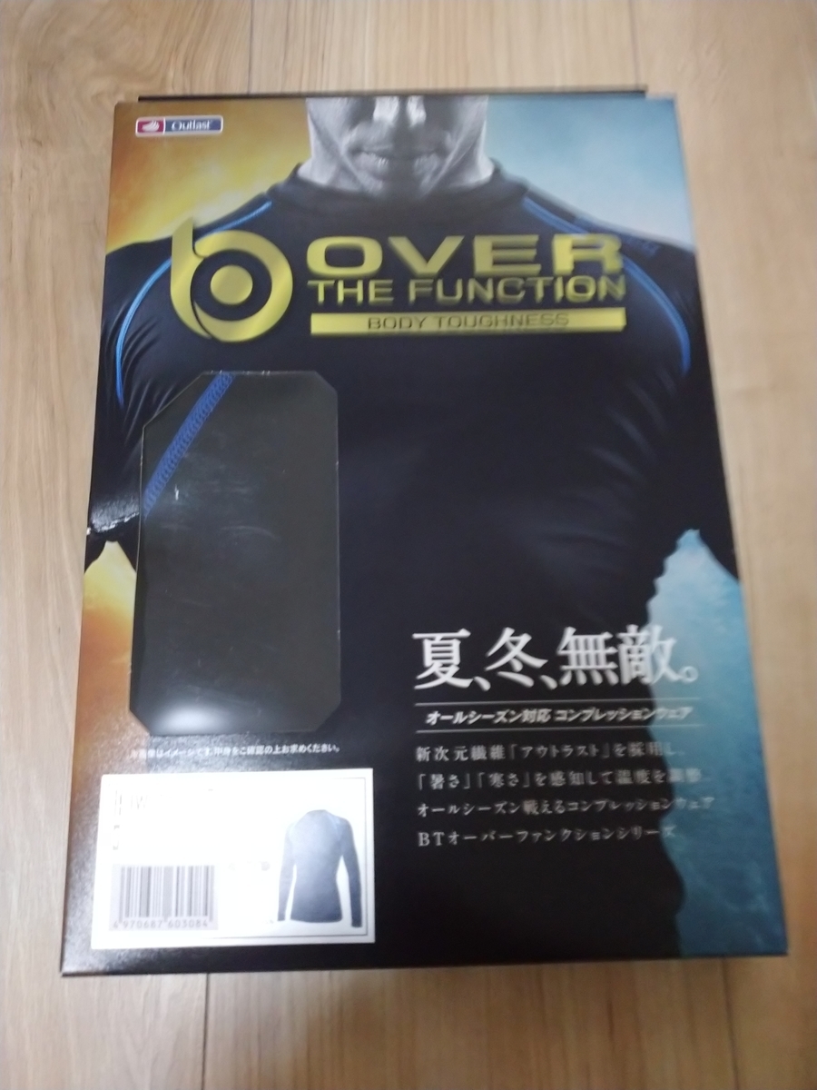 f:id:Legit_Innovation:20210826141558j:plain