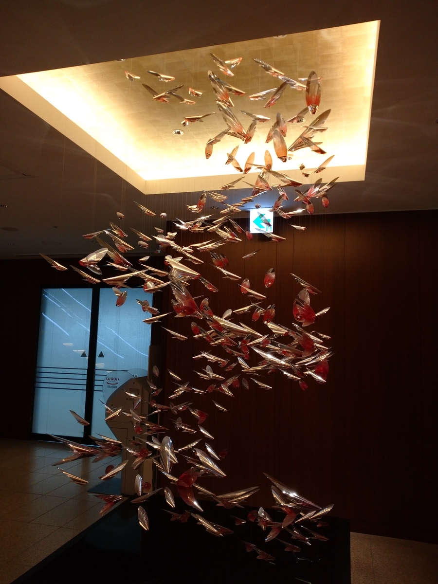 f:id:Legit_Innovation:20211107174212j:plain