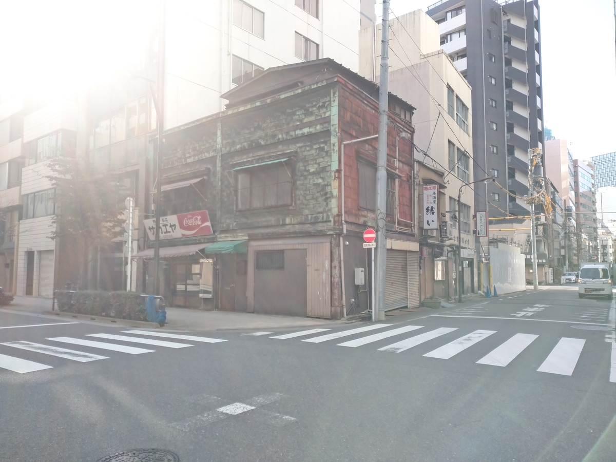 f:id:Legit_Innovation:20211212172544j:plain