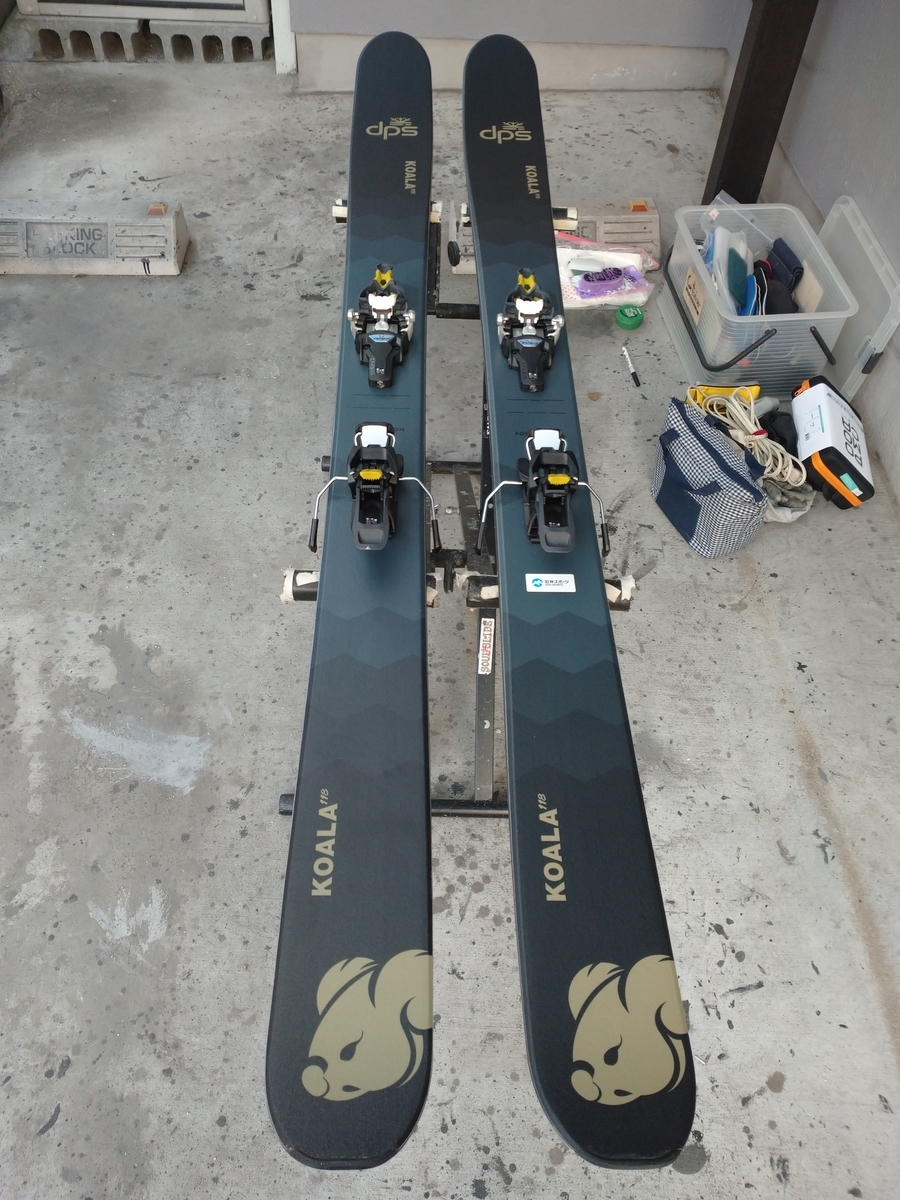 f:id:Legit_Innovation:20211212172720j:plain