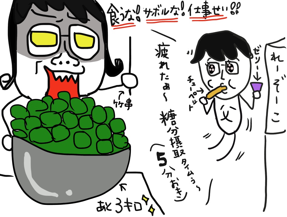 f:id:LegoFamily:20180523225740j:plain