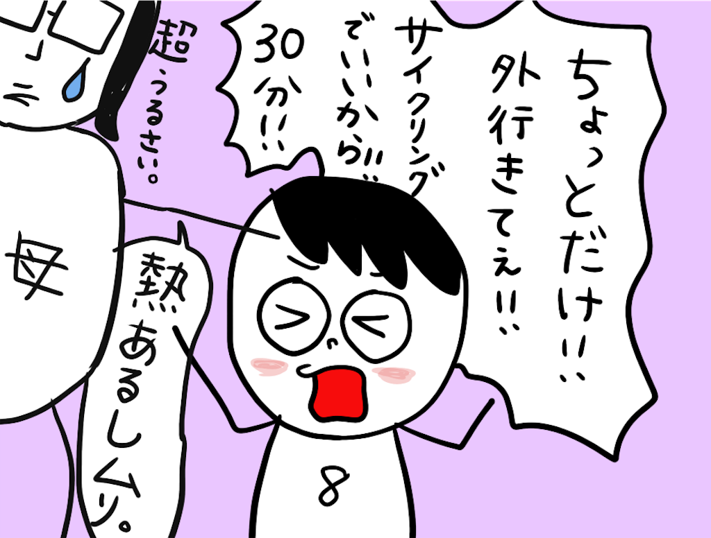 f:id:LegoFamily:20190708221738p:image f:id:LegoFamily:20190708221738p:image