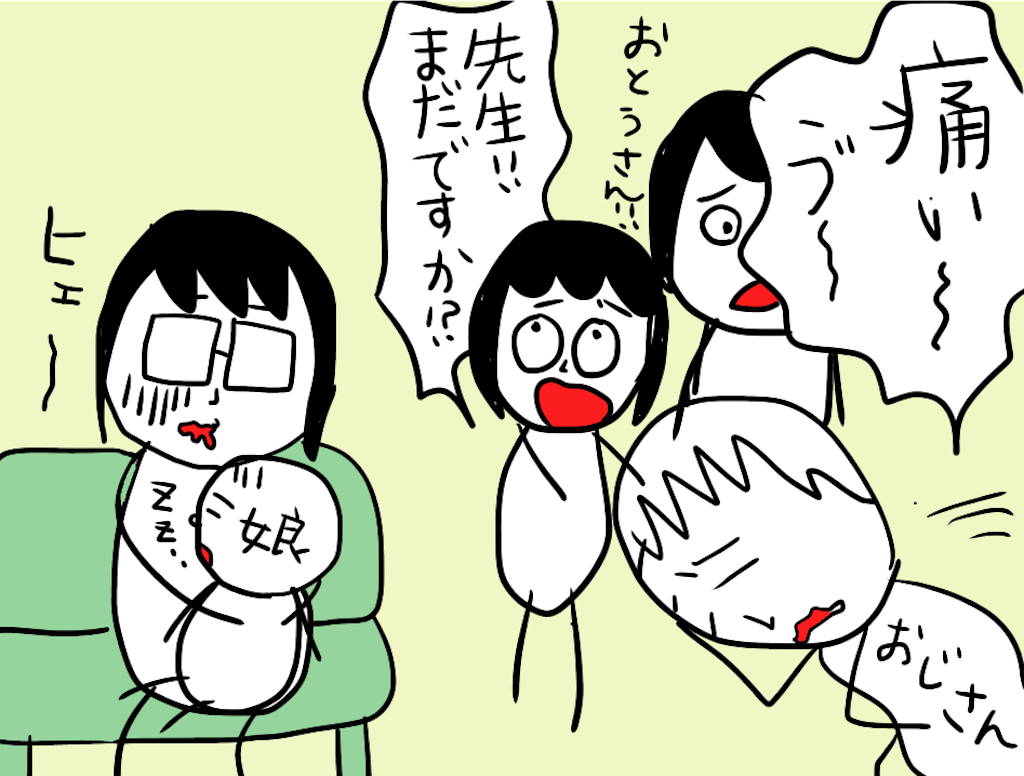 f:id:LegoFamily:20190825142234p:image f:id:LegoFamily:20190825142234p:image