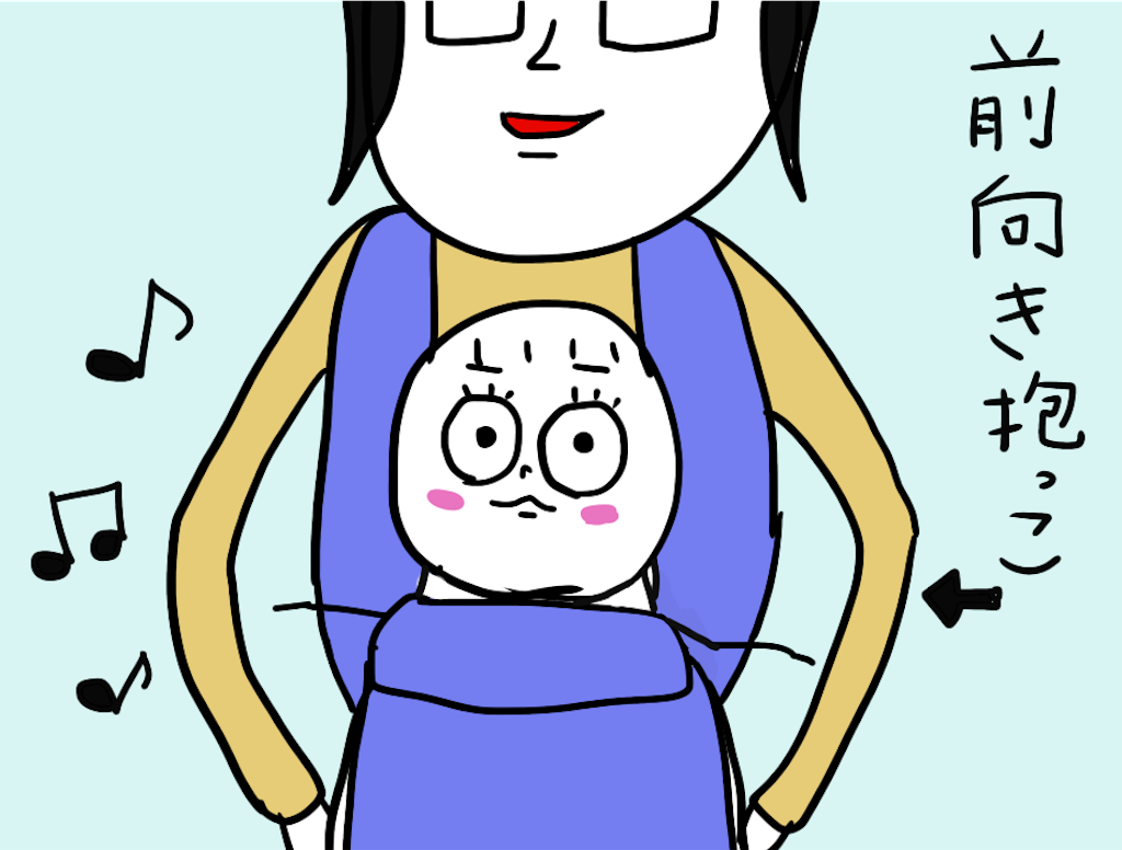 f:id:LegoFamily:20191102151241p:image f:id:LegoFamily:20191102151241p:image