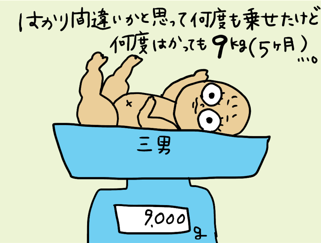 f:id:LegoFamily:20191103063551p:image f:id:LegoFamily:20191103063551p:image