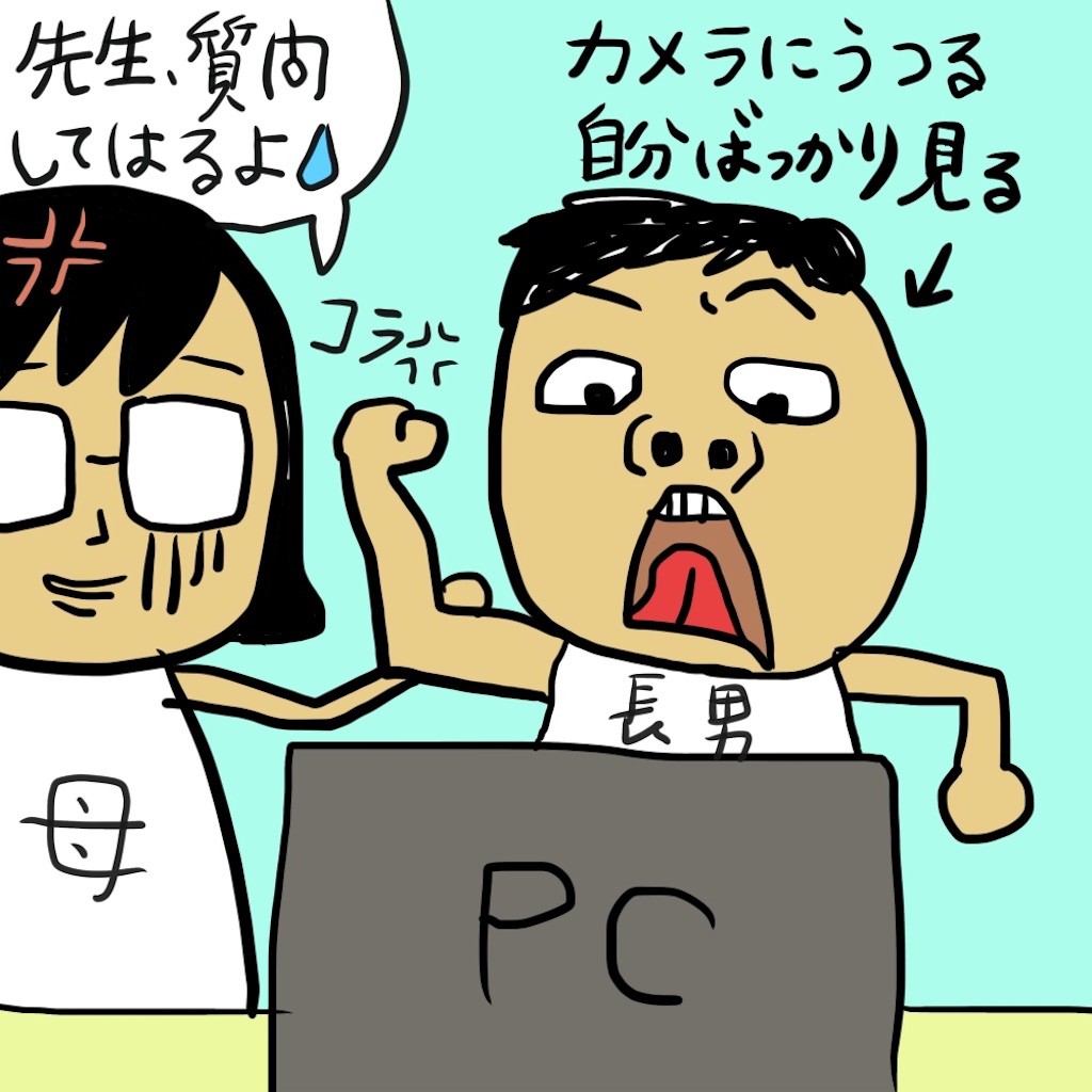f:id:LegoFamily:20200620112307j:image f:id:LegoFamily:20200620112307j:image