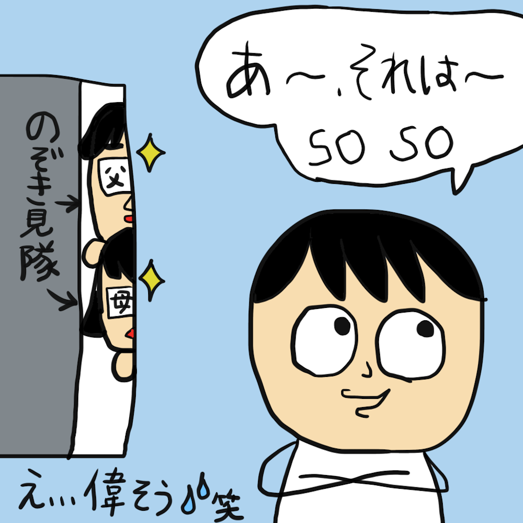 f:id:LegoFamily:20200620172605p:image f:id:LegoFamily:20200620172605p:image