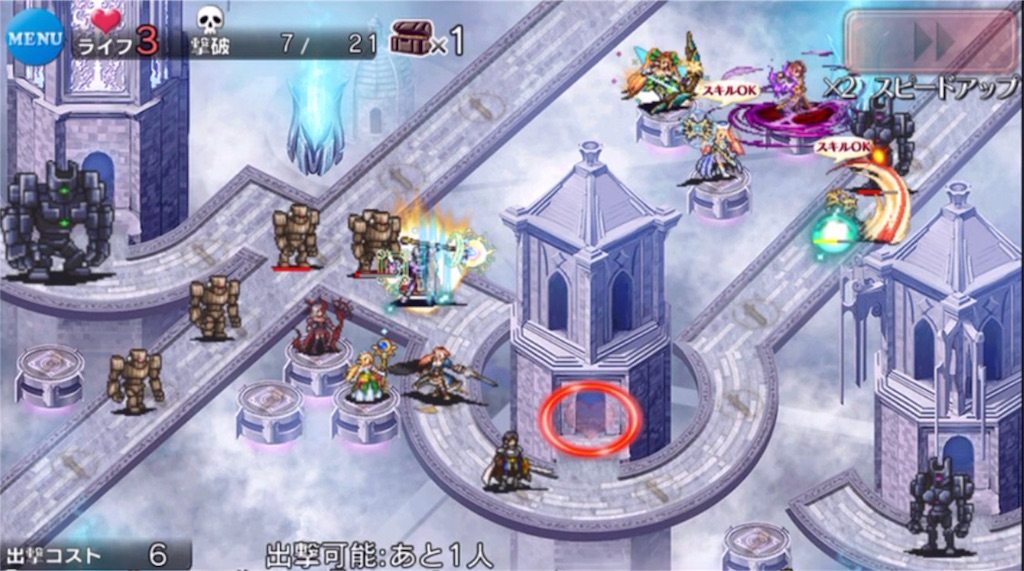 鋼鉄の手斧 千年戦争アイギスa 無課金でも楽しみたい 鋼鉄の手斧 千年戦争アイギスa 無課金でも楽しみたい