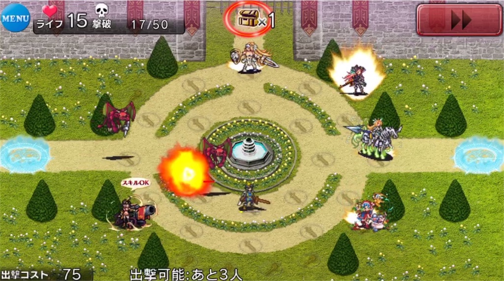 時をかける魔女 その2 千年戦争アイギスa 無課金でも楽しみたい