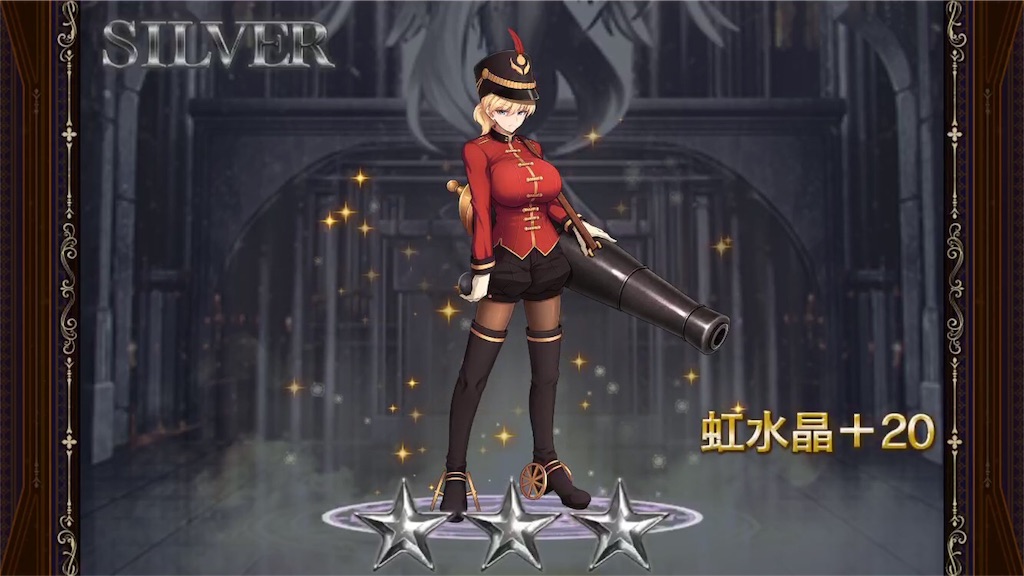 被りに怯える王子のプレミアムガチャそして 千年戦争アイギスa 無課金でも楽しみたい 被りに怯える王子のプレミアムガチャそして 千年戦争アイギスa 無課金でも楽しみたい