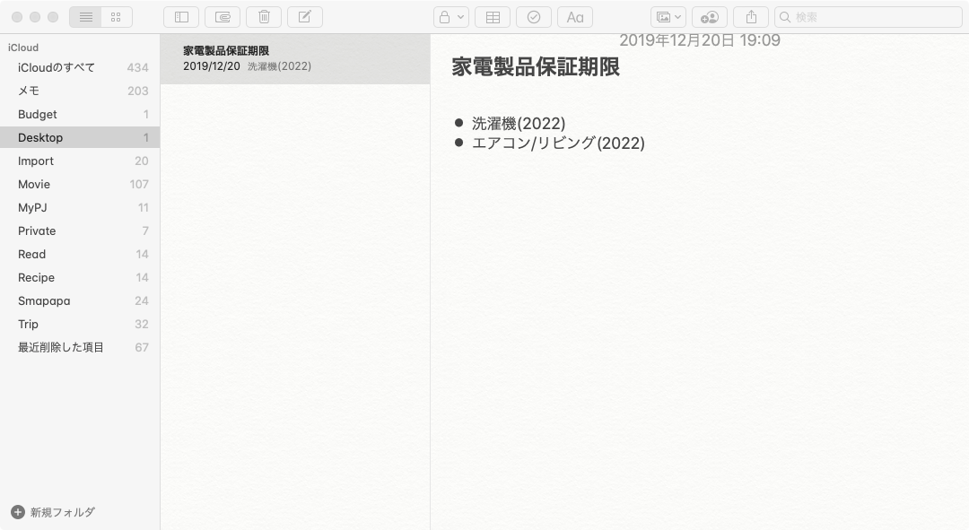 f:id:Lehman:20210506081743p:plain