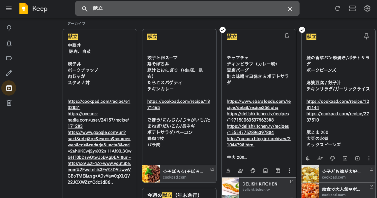 f:id:Lehman:20220131221027p:plain