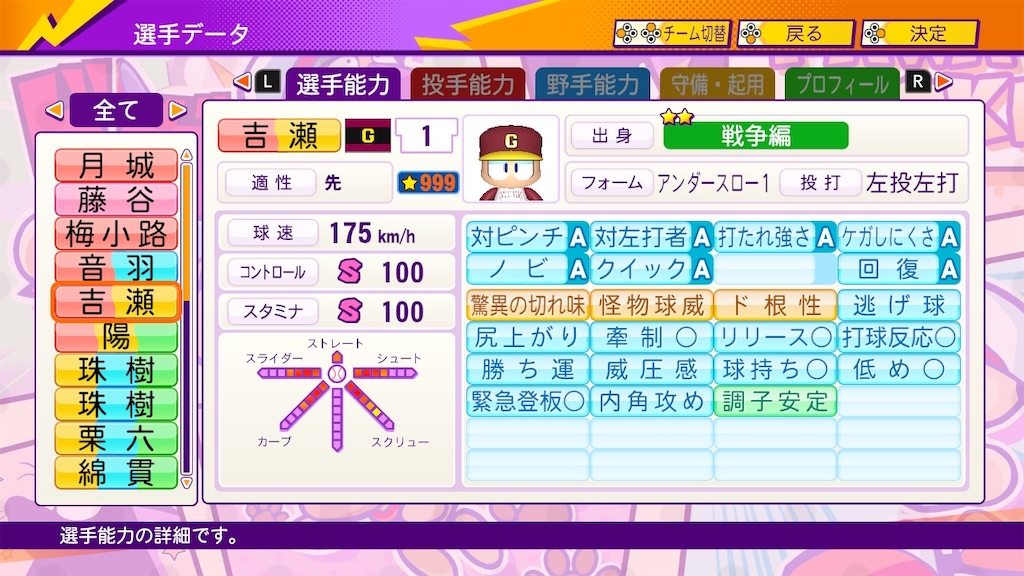 f:id:Leiche:20220117155022j:image