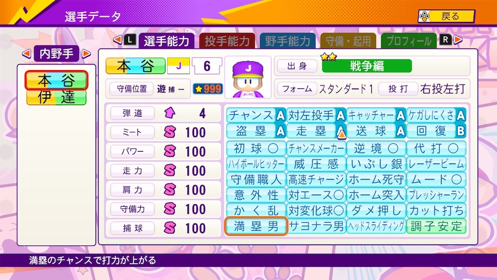 f:id:Leiche:20220117155035j:image