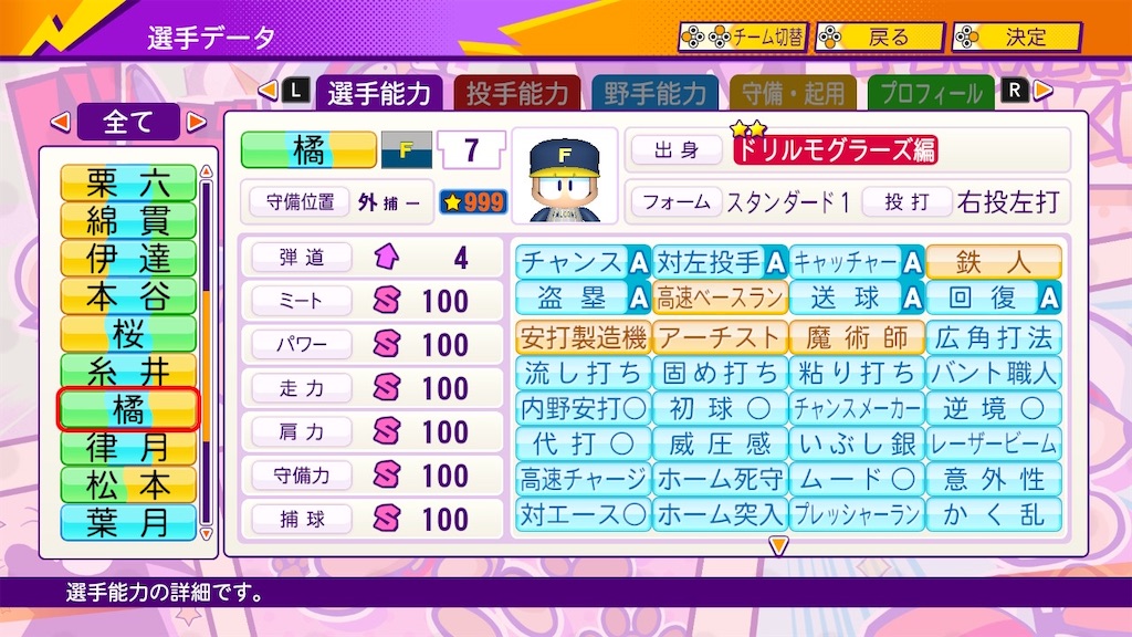 f:id:Leiche:20220117155037j:image