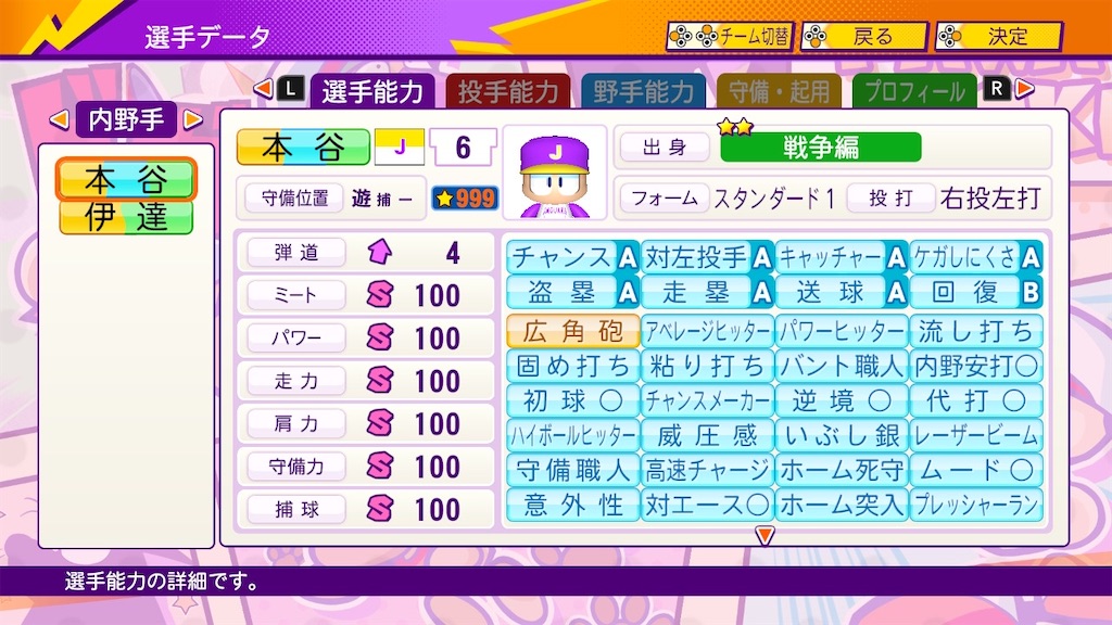 f:id:Leiche:20220117155040j:image