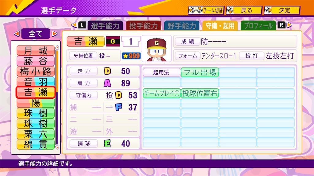 f:id:Leiche:20220117155043j:image