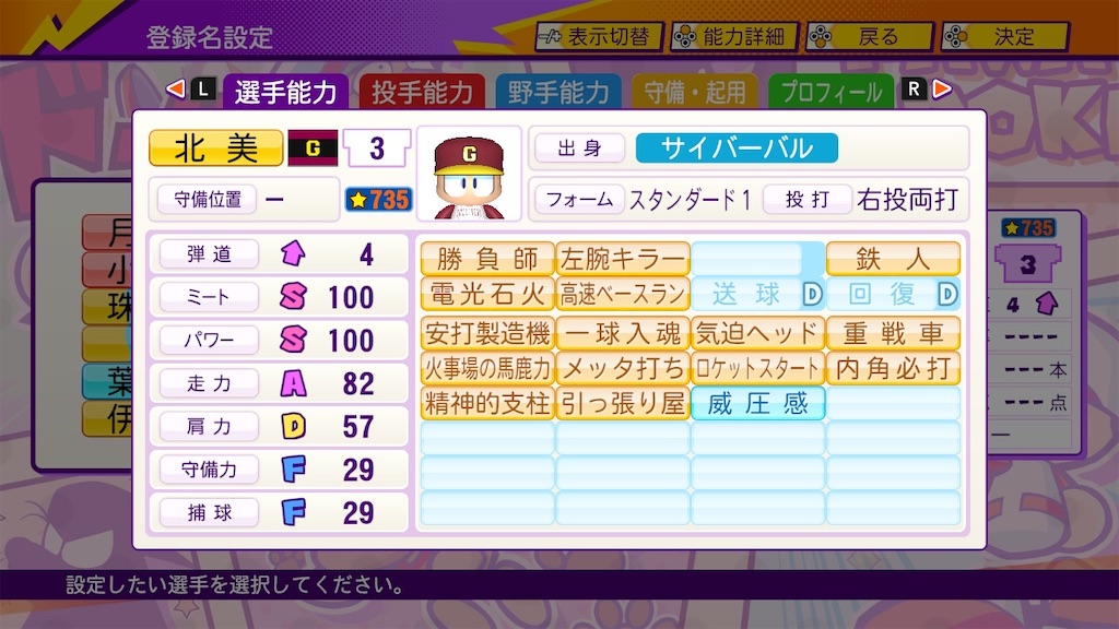 f:id:Leiche:20220122141556j:image