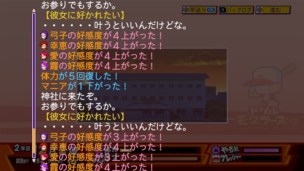 f:id:Leiche:20220126021327j:image