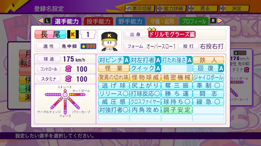 f:id:Leiche:20220127154841j:image