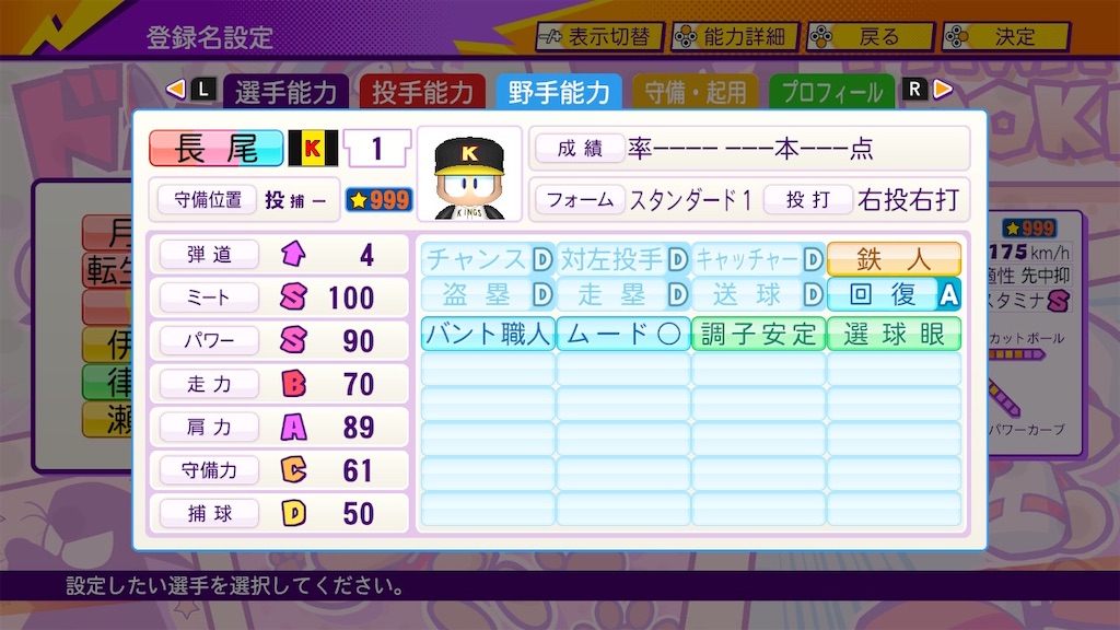 f:id:Leiche:20220127154844j:image