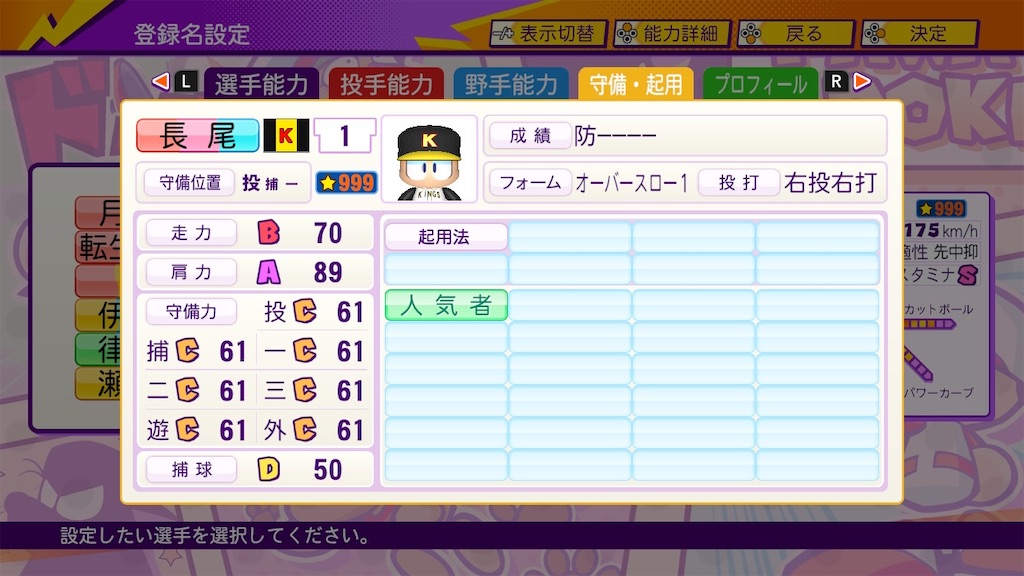 f:id:Leiche:20220127154847j:image