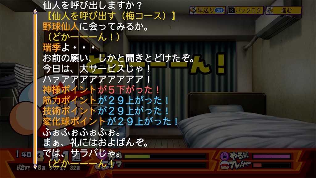 f:id:Leiche:20220226152048j:image