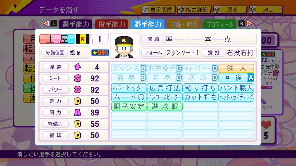 f:id:Leiche:20220226153638j:image