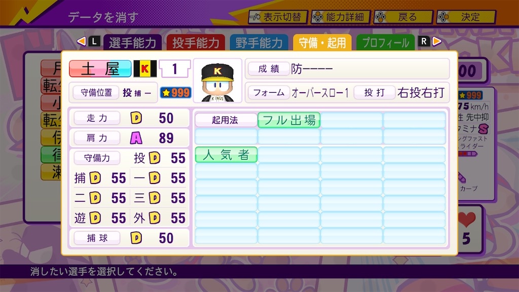 f:id:Leiche:20220226153646j:image