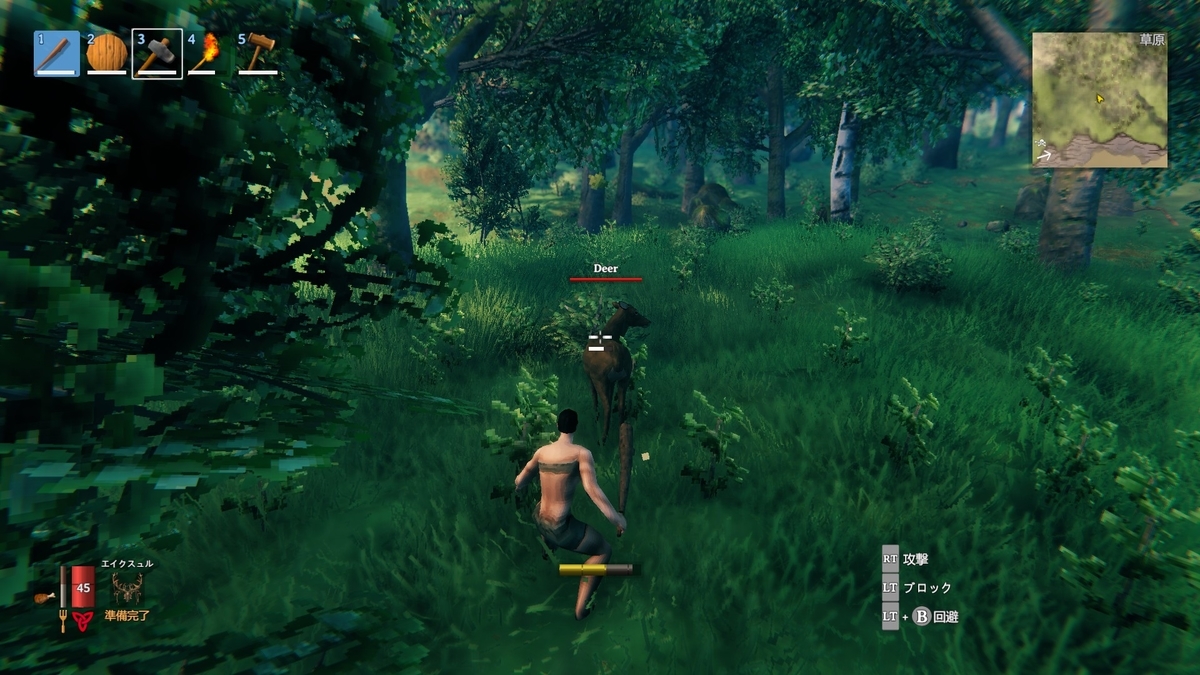 Valheim 弓が使えないけど鹿を狩り隊 2 Leinのゲーム 備忘録