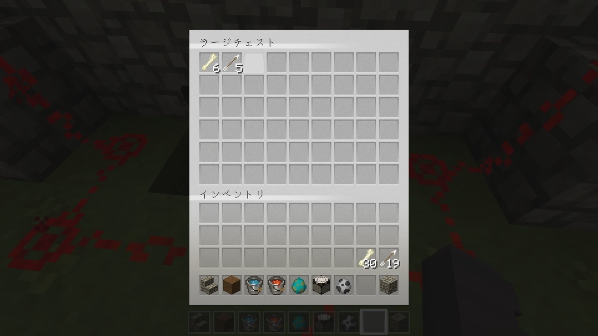 Minecraft レッドストーン回路を独学で遊ぶ 溶岩トラップ Leinのゲーム 備忘録 Minecraft レッドストーン回路を独学で遊ぶ 溶岩トラップ Leinのゲーム 備忘録