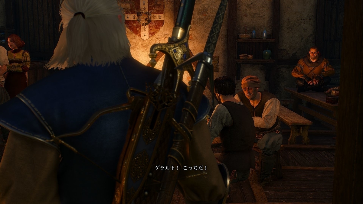The Witcher 3 Wild Hunt プレイ日記 59 Dlc1最終回 Hearts Of Stone Leinのゲーム 備忘録