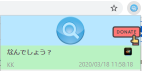 f:id:LeiraWestie:20200319131749p:plain f:id:LeiraWestie:20200319131749p:plain