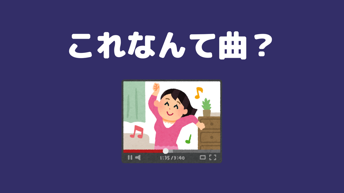 f:id:LeiraWestie:20200319151926p:plain f:id:LeiraWestie:20200319151926p:plain