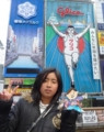 20120303125030