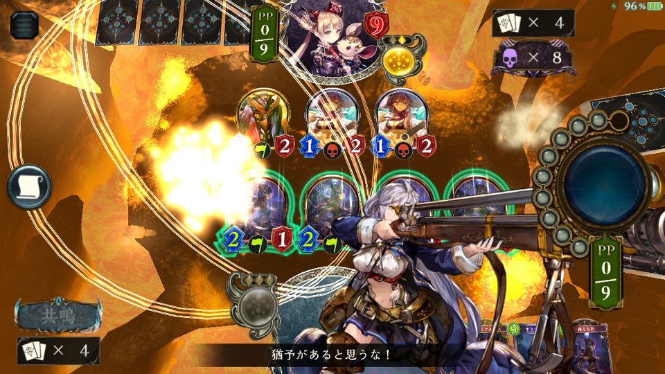 f:id:Leivonen:20180704023930j:plain