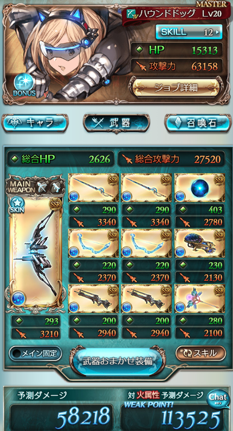 f:id:Leivonen:20190909170036j:plain f:id:Leivonen:20190909170036j:plain