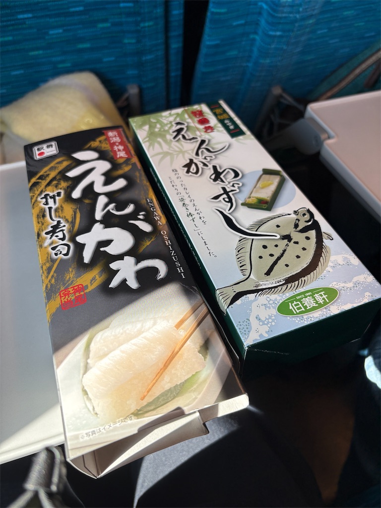 f:id:Lemon1114:20260225002731j:image f:id:Lemon1114:20260225002731j:image