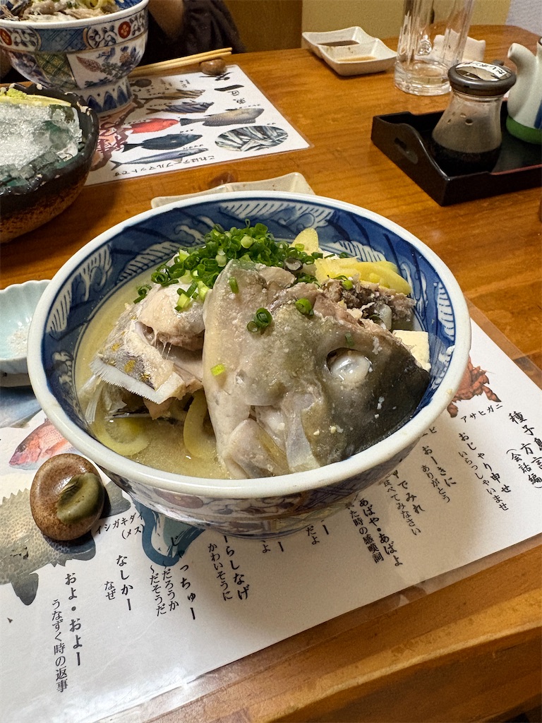 f:id:Lemon1114:20260510083430j:image f:id:Lemon1114:20260510083430j:image